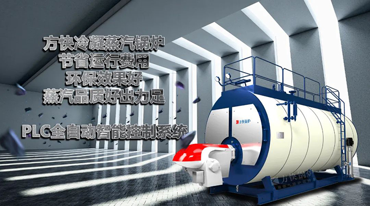 燃?xì)庹羝仩t.jpg 燃?xì)庹羝仩t.jpg